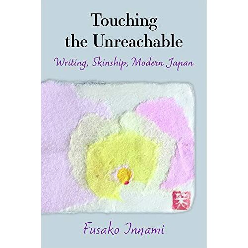 Touching The Unreachable