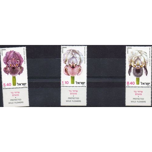Israël Timbres Fleurs 1978