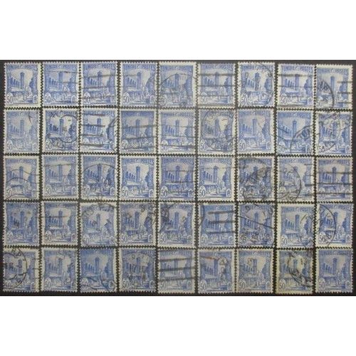 Tunisie N°181 X 45 Oblitéré