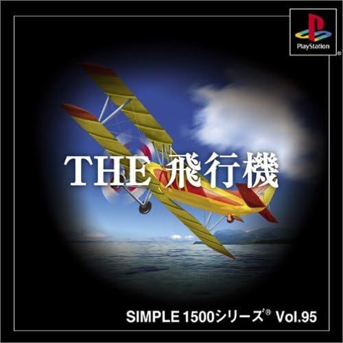 Simple1500 Vol.95 The