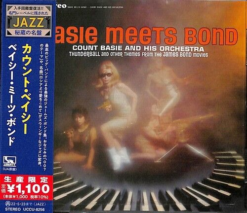 Count Basie - Basie Meets Bond (Japanese Reissue) [Cd] Ltd Ed, Japan - Import