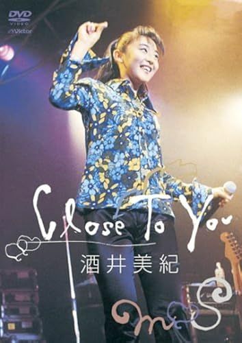 Close To You [Dvd]