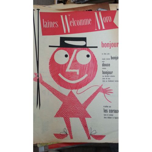 Grande Publicité Papier: Laines Welcomme Moro, Parue Dans La Presse En 1956