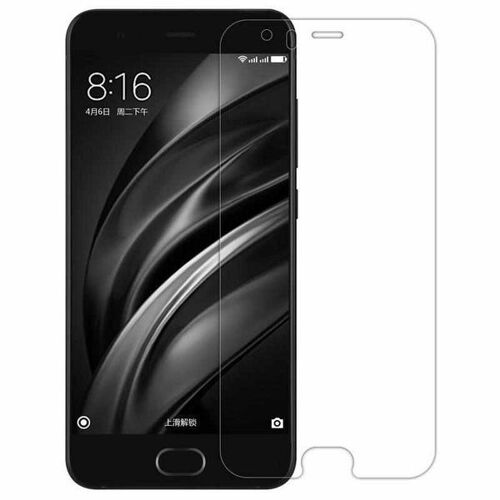 Protection d'écran en verre trempé H+Pro pour Xiaomi Mi6 - Anti-explosion, anti-traces de doigts, anti-rayures, anti-reflets
