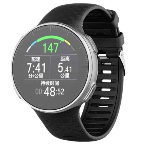 Bracelet De Rechange En Silicone Noir Pour Polar Vantage V
