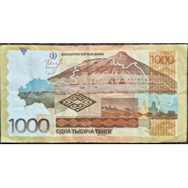 Billet 1000 Tenje Kazakhstan
