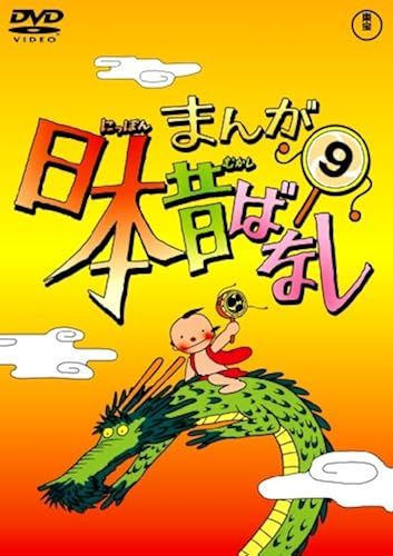 Dvd9