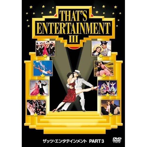Part 3 [Dvd]