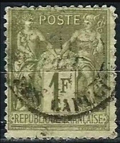 France 1876 / 78, Beau Timbre Classique Yvert 72, Type Sage 1f. Vert Bronze, Oblitéré, Dentelure Moyenne, Petit Prix.