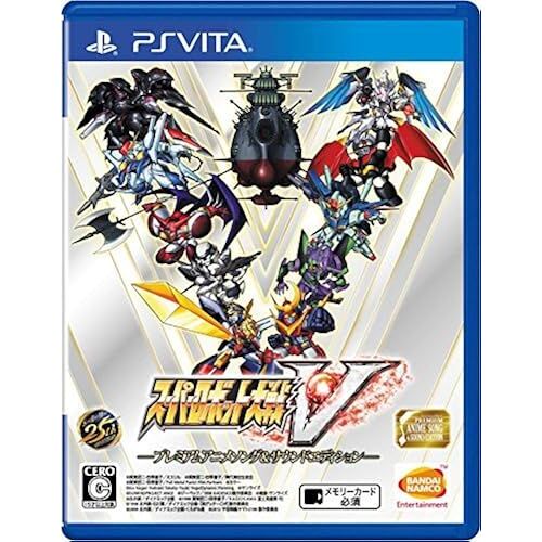 V &253 /3 Amazon.co.jp EV-110A - PS Vita