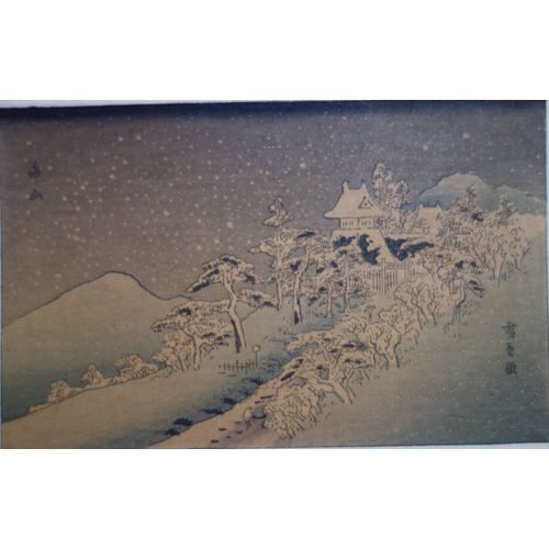 Estampe Japonaise Ukiyo-E - Hiroshige