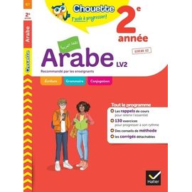 Arabe 2e Année Lv2 Niveau A2