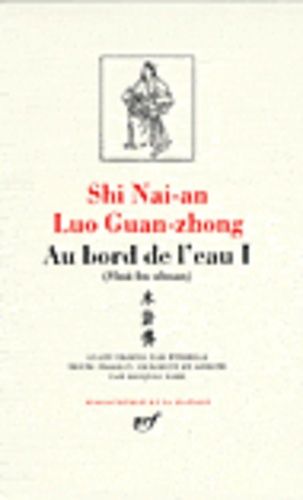 Au Bord De L'eau - Tome 1