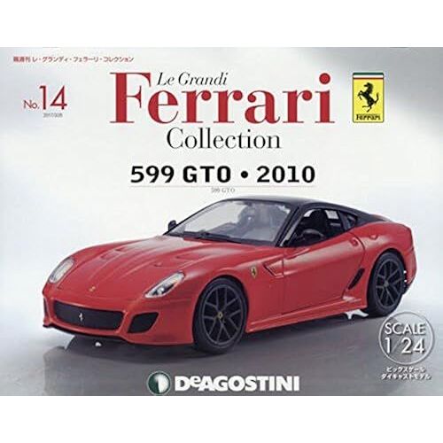 14 (599 Gto 2010) [] () ()