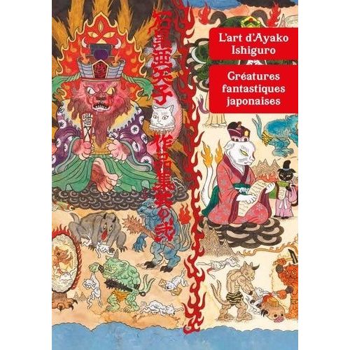 L'art D'ayako Ishiguro - Créatures Fantastiques Japonaises
