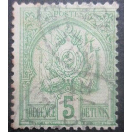 Tunisie N°22 Oblitéré