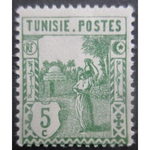 Tunisie N°123 Neuf **