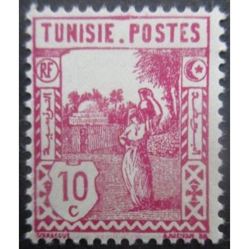 Tunisie N°124 Neuf **