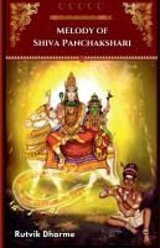 Melody Of Shiva Panchakshari: Story Of Anaya
