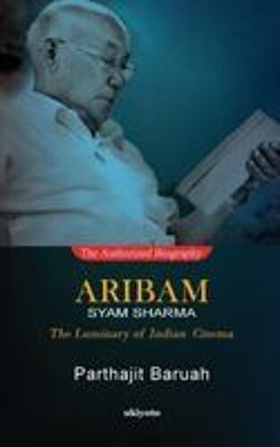 Aribam Syam Sharma