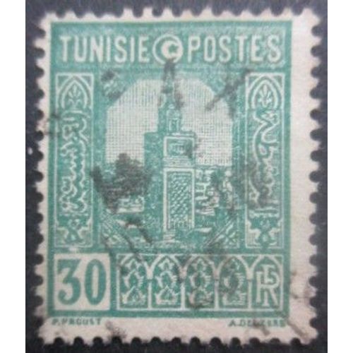 Tunisie N°130 Mosquée Oblitéré