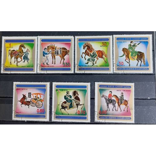 Timbres Guinée Art Chinois