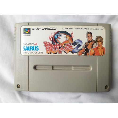 Ryuko / Ryuuko No Ken 2 Sfc Super Famicom Bon Etat