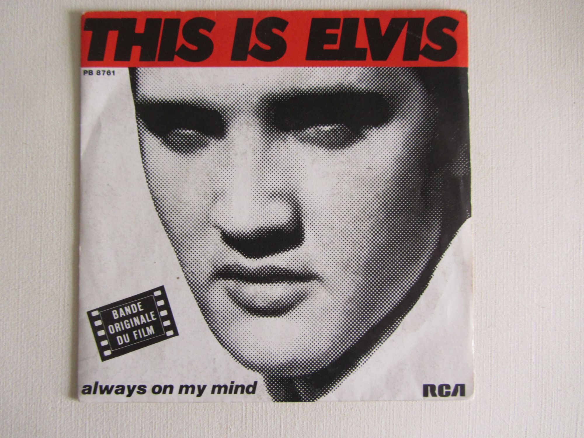 tribute to elvis Presley jailhouse rock | Rakuten, image size:2000x1500