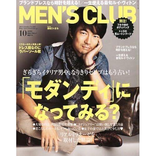 Men's Club () 2011 10 []