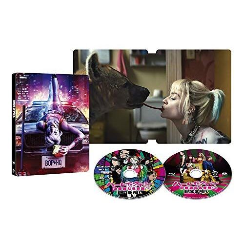 Birds Of Prey 4k Ultra Hd&(/2) [Blu-Ray]