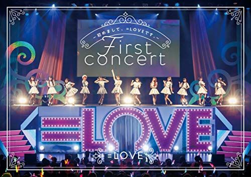 =Love 1st=Love (Dvd) ()