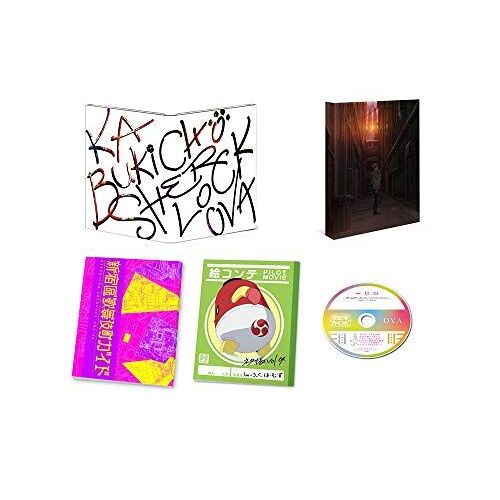 Ova [Dvd]