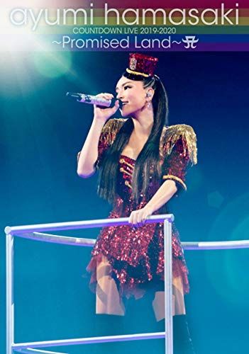 Ayumi Hamasaki Countdownlive 2019-2020 Promised Land A(Dvd())