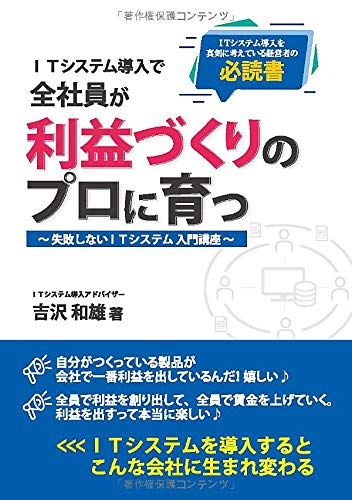 Amazon.Co.Jp It