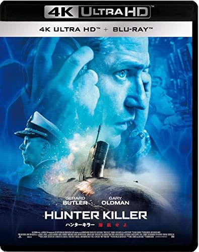 4k Ultra Hd+(2) [Blu-Ray]