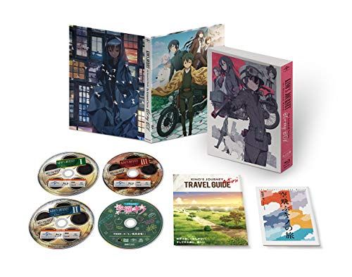 -The Beautiful World- The Animated Series Blu-Ray Box()(Cd)