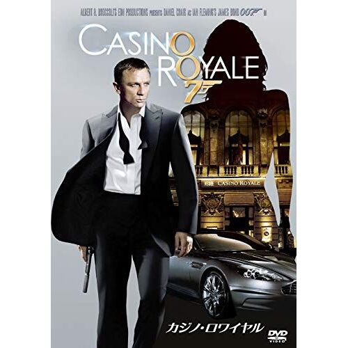 007/ [Dvd]