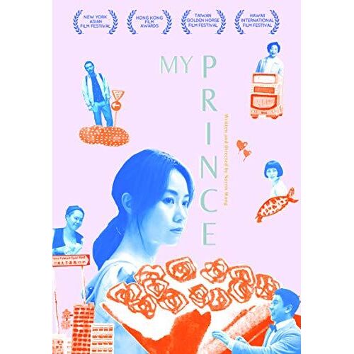 My Prince Edward [Dvd]