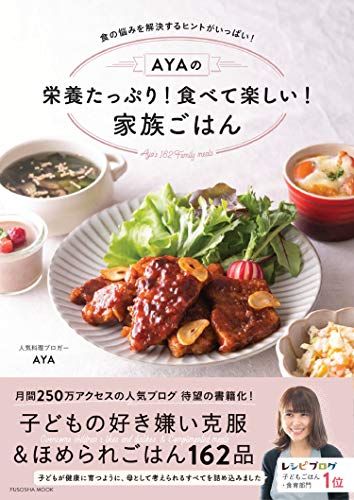 Amazon.Co.Jp Aya! ! ()