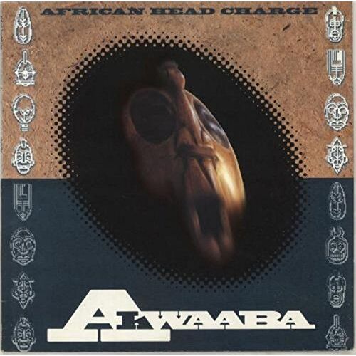 Akwaaba [12 Inch Analog]