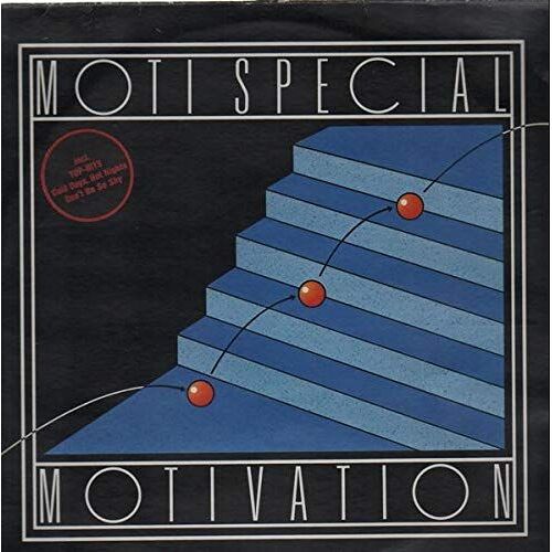 Motivation (1985) / Vinyl Record [Vinyl-Lp]