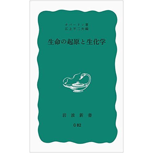 ( 231)