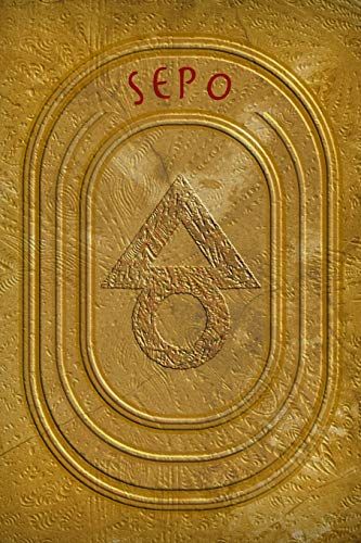 Sepo: A Journal For Your Thoughts And Aspirations (Between The Covers (Adinkra Series))