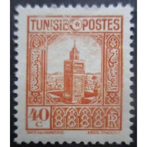 Tunisie N°170 Mosquée Neuf **