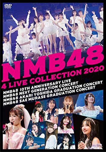 Nmb48 4 Live Collection 2020 [Dvd]