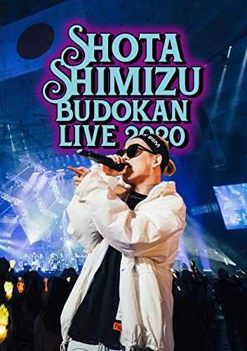 Shota Shimizu Budokan Live 2020 (Dvd) ()