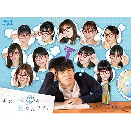 Blu-Ray Box(5)