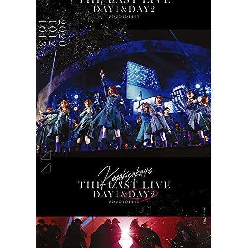 The Last Live -Day2- (Dvd)