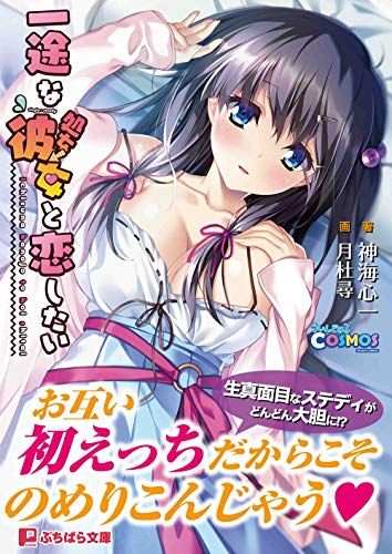 () ( 389)