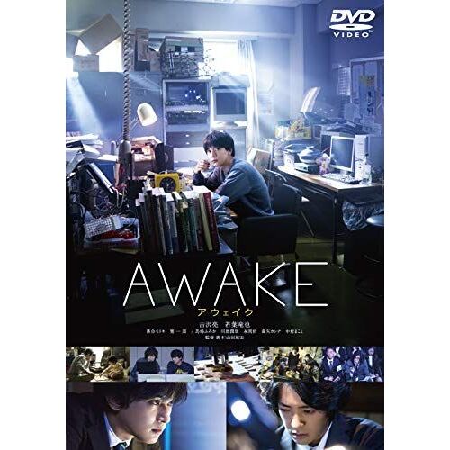Awake [Dvd]
